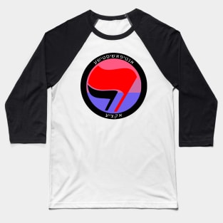 Antifascist Action (Yiddish, Bi Pride) Baseball T-Shirt